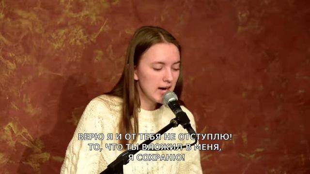 10.02.2021 Утренняя Молитва (Среда) Комсомольск-на-Амуре смотреть онлайн