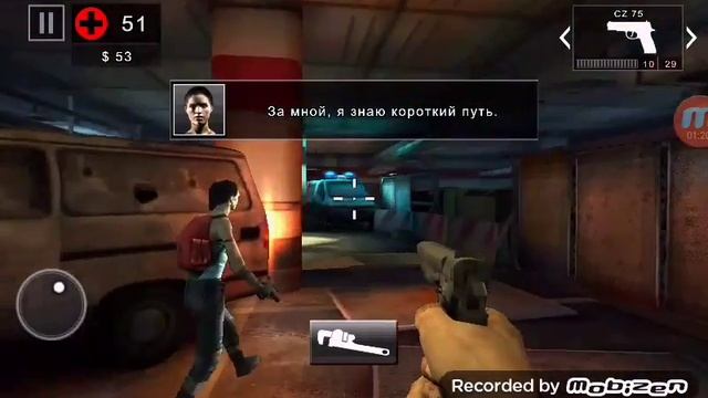 Прохождение вторового уровня в игре Dead Trigger 2 смотреть онлайн