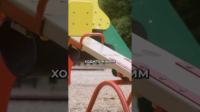 Как родители своими руками препятствуют развитию ребенка смотреть онлайн