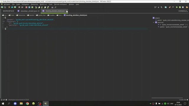 Як хутко та просто зробити власний щит в Mcreator | Mcreator Tutorial