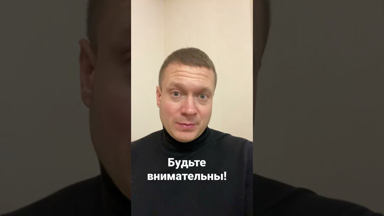 Заниженная цена в ДКП - огромный риск для покупателя. Например будущее банкротство продавца или спор смотреть онлайн