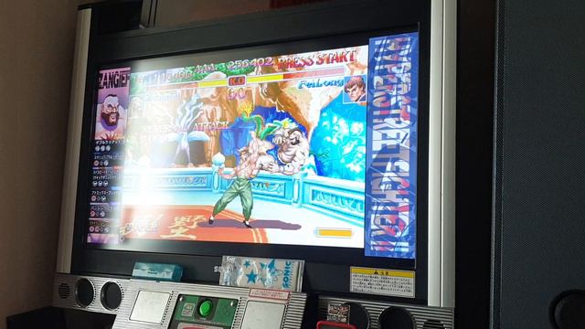 Street fighter taito tape x 2 Zangief play смотреть онлайн