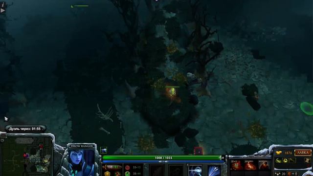 DOTA 2 feed fest (Part 4) смотреть онлайн