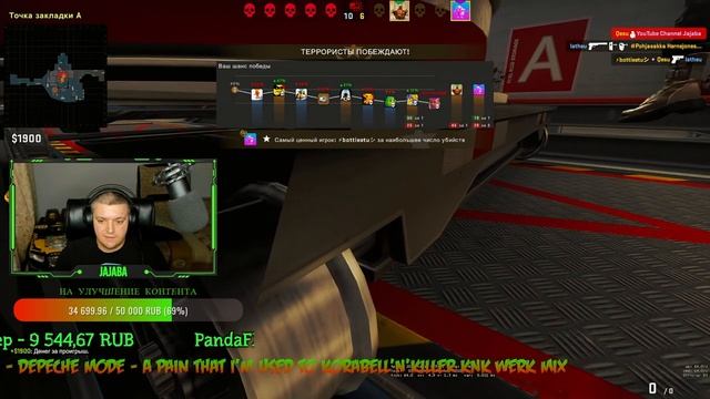 ММ Миссия, Соло. Стрим От Олдов #135 Counter-Strike:Global Offensive Danger Zone Road to howl смотреть онлайн