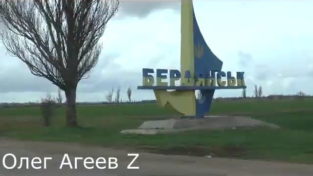 На Украину срочно требуются маляры смотреть онлайн