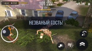 Goat Simulator длинная коза