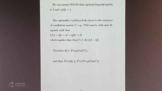 A Poly-time Deterministic Algorithm for Simply Exponential Approximation... смотреть онлайн