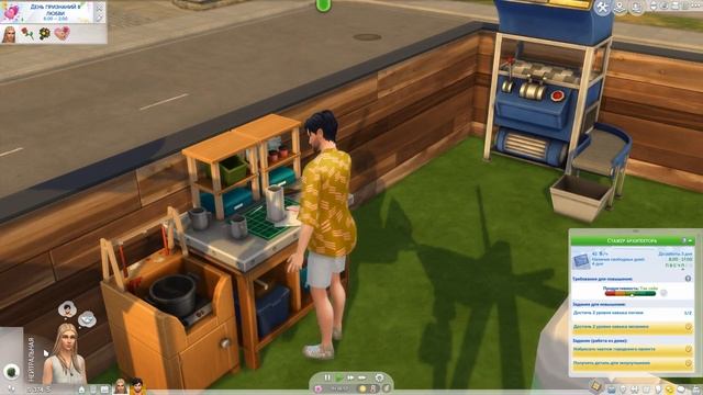 The Sims 4 Экологичная жизнь #6 Новые комплексы мер смотреть онлайн