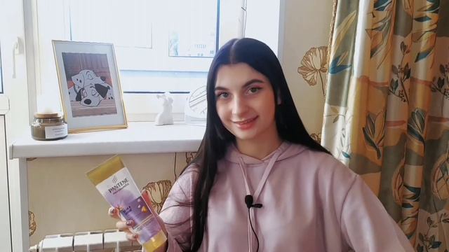 Pantene Шёлк и Сияние ?✨ Обзор новой линейки!