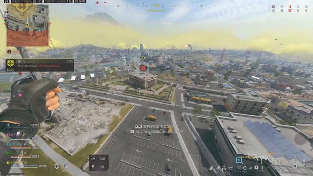 Самый удачный выкуп в Warzone смотреть онлайн