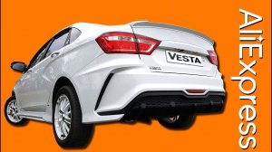 ? ТОП ТОВАРЫ ДЛЯ ЛАДА ВЕСТА ИЗ КИТАЯ С САЙТА АЛИЭКСПРЕСС