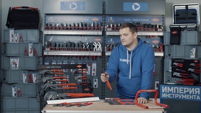 Виды переставных клещей Cobra от KNIPEX. Обзор сантехнических инструментов от Книпекс смотреть онлайн