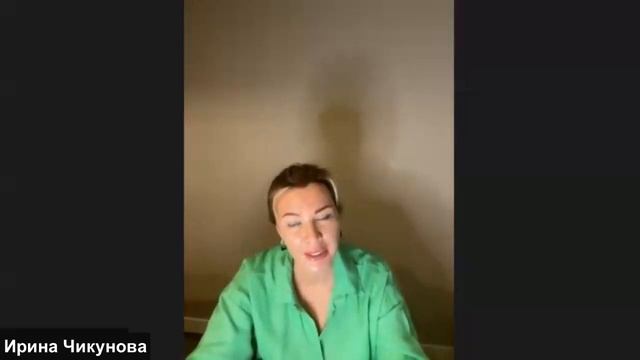 Как найти свою любовь. Как создать чистые отношения. Качественное партнёрство. смотреть онлайн