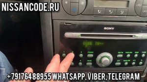 Код магнитолы SONY на Форд Мондео 3.