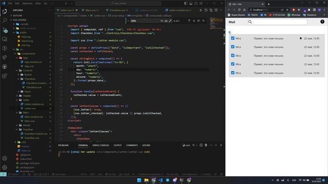 Создание клона почтового сервиса на vue js. Урок 7. смотреть онлайн
