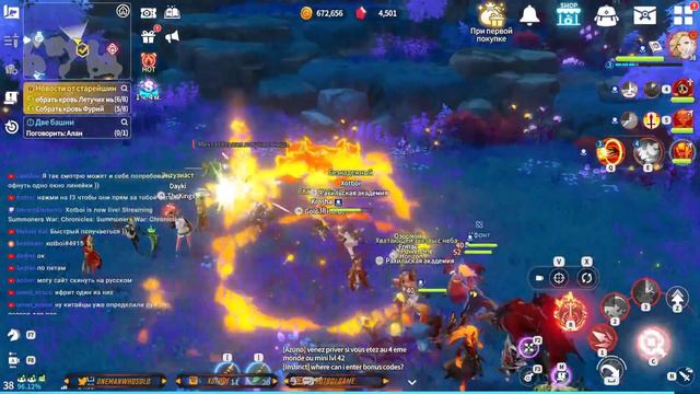 Summoners War: Chronicles открылы евро сервера смотреть онлайн