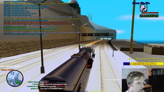 ДАЛЬНОБОЙЩИК 40-ОГО СКИЛЛА // КАЖДЫЕ 150 ЛАЙКОВ РАЗДАЧИ ДЕНЕГ ПОДПИСЧИКАМ В GTA SAMP // SAMP-RP 04 смотреть онлайн