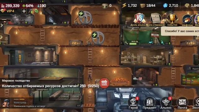 LAST FORTRESS UNDERGROUND GUIDE / ласт фортресс гайд для новичков / прокачка комнат / прохождение смотреть онлайн