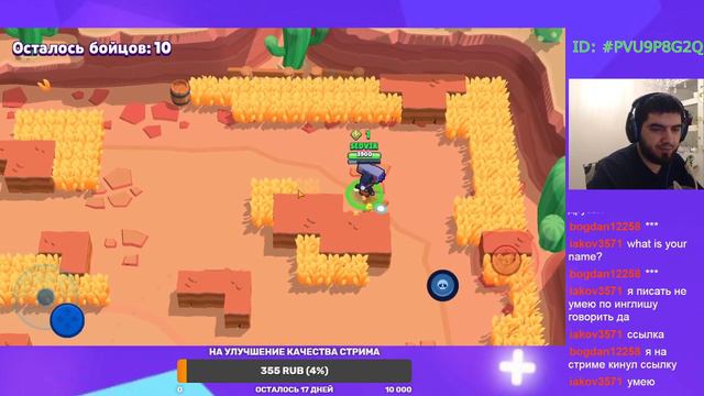 День 28. Новый аккаунт Brawl Stars / Прокачка с нуля. смотреть онлайн