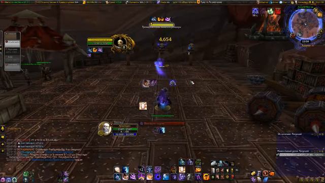 World Of Warcraft Шп прист - манекен. смотреть онлайн