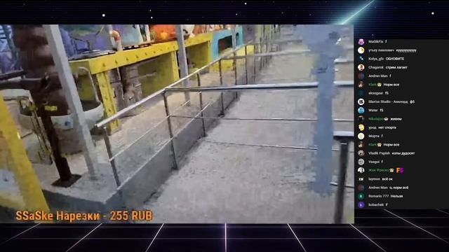 Пятёрка провел ИРЛ Стрим в Парке Сочи | Нарезка стрима ФУГА TV смотреть онлайн