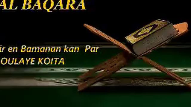 002- Al Baqara 168-177 Tafsir Bamananka Par Abdoulaye Koita