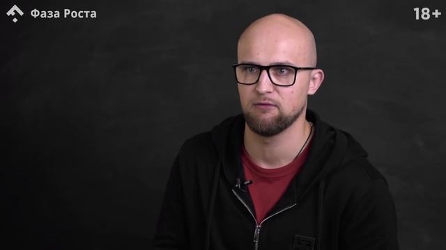 Типы мужской любви. От «больной» до «нормальной». Как создать гармоничные отношения? Фаза Роста смотреть онлайн