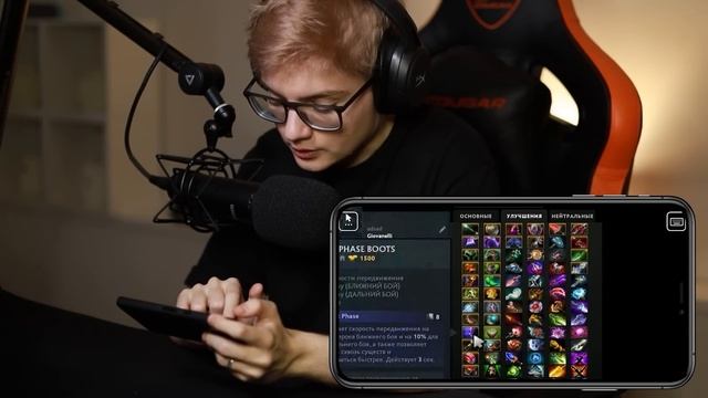 КАК Я ИГРАЛ В DOTA 2 НА ТЕЛЕФОНЕ? смотреть онлайн