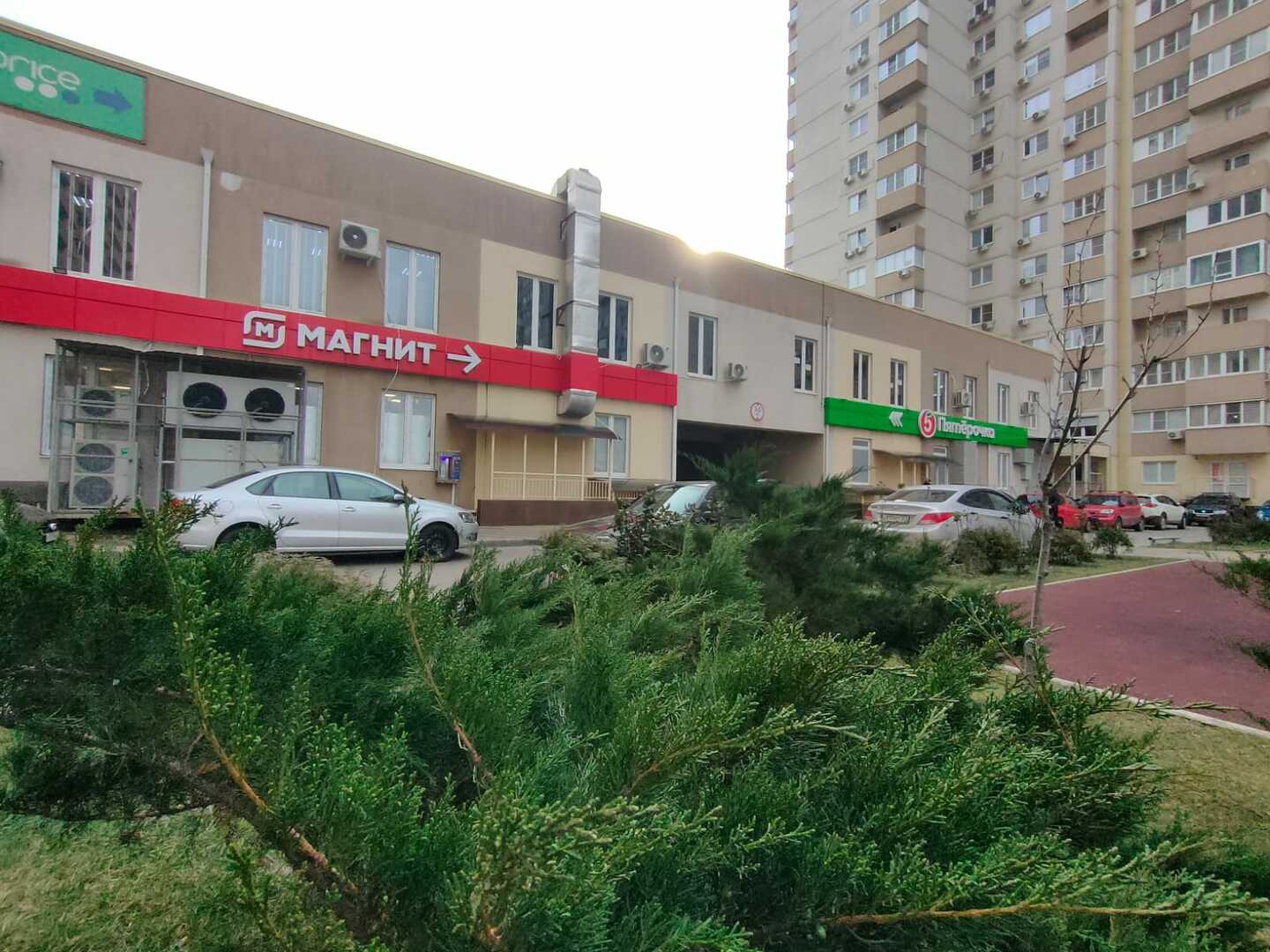 Отличная 2к квартира в Краснодаре смотреть онлайн