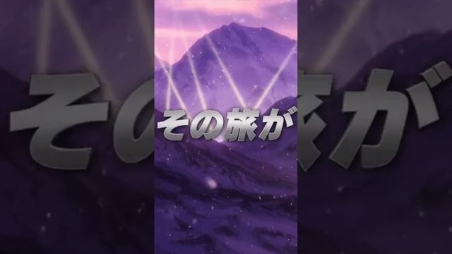 Promo for the anime movie Spy Family (SPY x FAMILY CODE: White) #anime смотреть онлайн