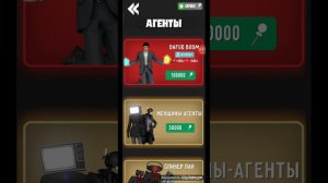 Это все промокоды в toilet fight вы можете получить тв мена титана камерамена и спикермена титана