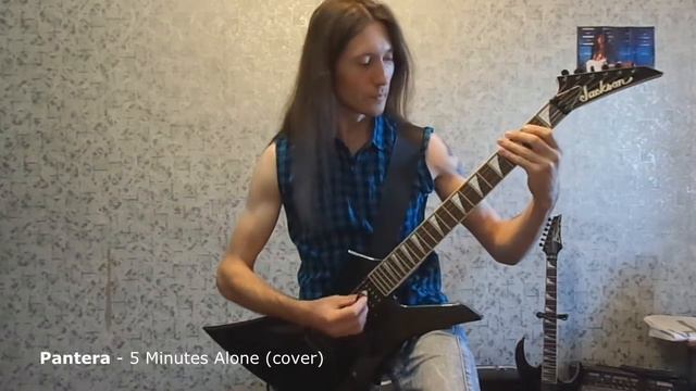 Pantera - 5 Minutes Alone (cover) смотреть онлайн