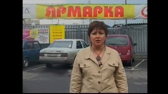 Стратегия выбора профессии смотреть онлайн