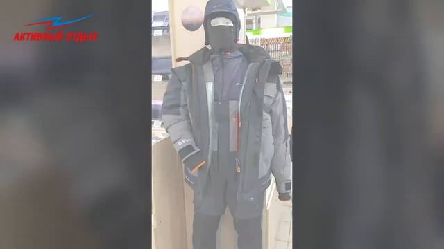 Зимний рыболовный костюм Graff