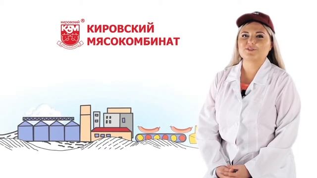 День работника сельского хозяйства 2017 смотреть онлайн