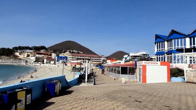 💥Бухта ИНАЛ, ОЛЬГИНКА 23-его февраля,погода +21, Горячий Ключ, Краснодарский край. смотреть онлайн