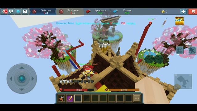 ОТКРЫЛ ВСЕ КАРТЫ В БЕД ВАРС БЛОКМЕН ГО