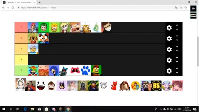 НУБ ВЫБИРАЕТ САМОГО КРУТОГО ЮТУБЕРА В РОБЛОКС! Roblox YouTuber Tier List смотреть онлайн