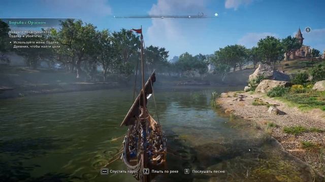 Assassin,s Creed Valhalla Борьба с Орденом Хайка из Фрисланда.Сестра Бледсвит.Патрик смотреть онлайн