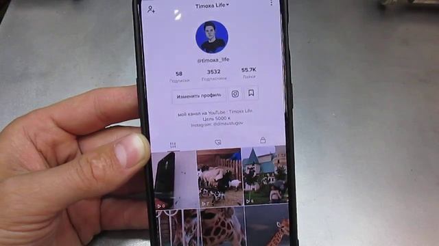 КАК ПРАВИЛЬНО РАЗВИВАТЬ СВОЙ TИКТОК | ПРОДВИЖЕНИЕ TIKTOK | КАК НАБРАТЬ ПОДПИСЧИКОВ | ВСЯ ПРАВДА!!! смотреть онлайн
