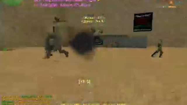 Я играю в KC 1.6 на зомби сервери [ Free Vin+admin+boss+hook ]