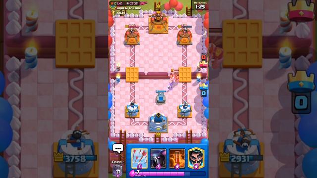 Просто глобал clash royale смотреть онлайн