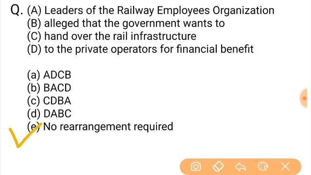 SBI Clerk pre 2020 | Asked Para jumble and Errors Question смотреть онлайн