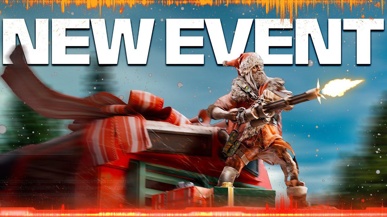 ПВП С ЗОМБИ на ПОЕЗДЕ смотреть онлайн