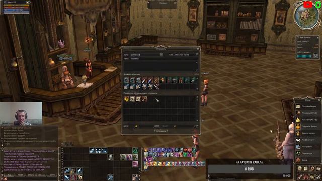Lineage 2 [ Scryde x50 ] Фарм инстант зон, поход на Фрею и Фринтеззу смотреть онлайн