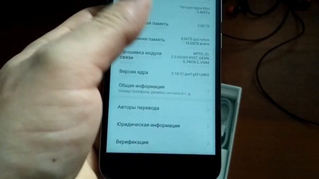 Xiaomi Redmi 5A 4G Smartphone Global Version смотреть онлайн