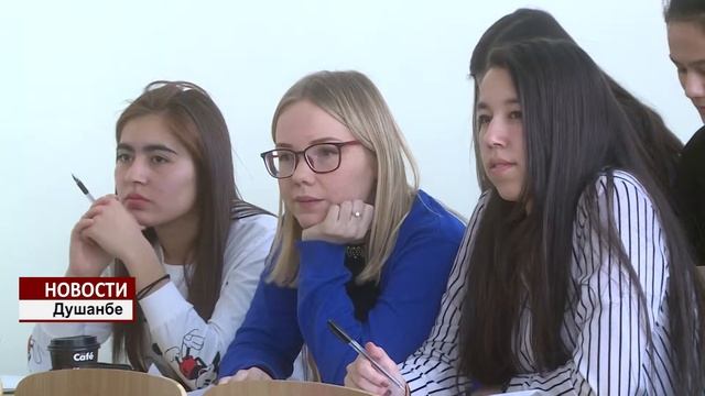 "Деловая Евразия" - Филиал МГУ в Душанбе смотреть онлайн