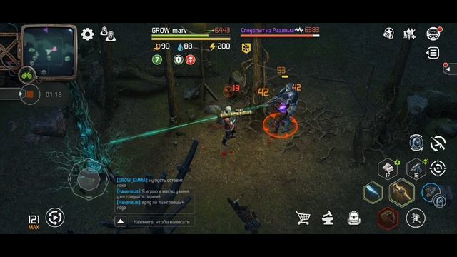 Гайд на фарм разломов в Кричащем Лесу . Dawn of Zombies Survival смотреть онлайн