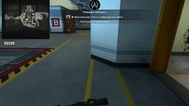 CsGo Напарники #2 смотреть онлайн