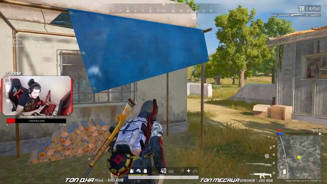 🔥Что то пытаюсь!)))🔥PUBG 1440p смотреть онлайн